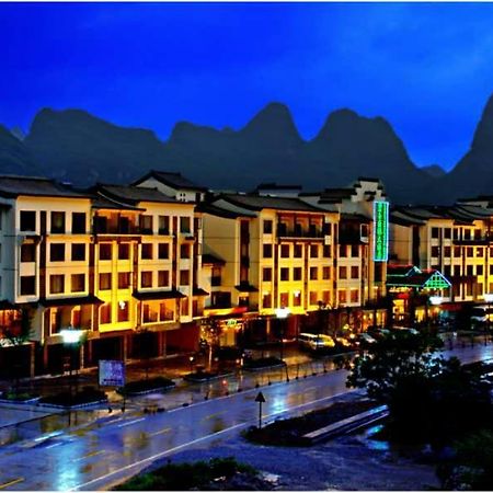 Jasper International Hotel Yangshuo Zewnętrze zdjęcie