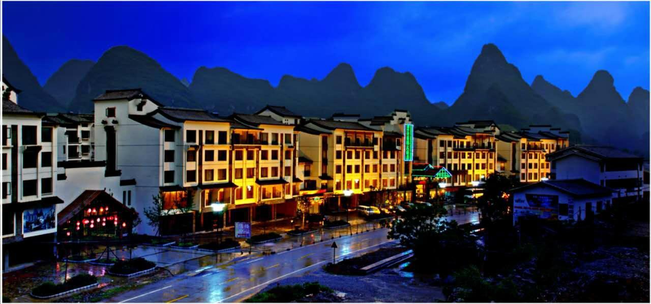 Jasper International Hotel Yangshuo Zewnętrze zdjęcie