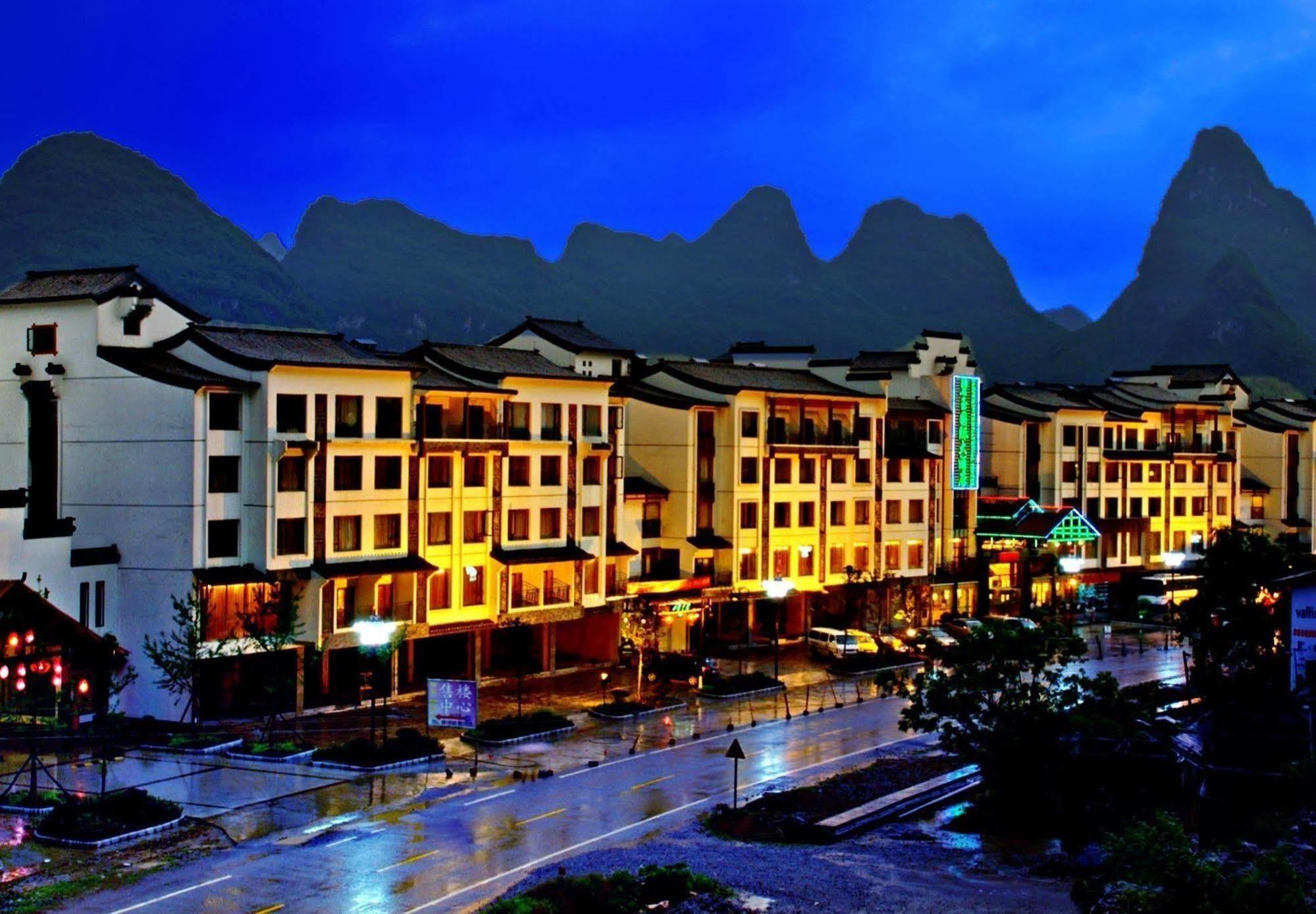 Jasper International Hotel Yangshuo Zewnętrze zdjęcie